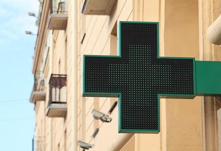 Est-ce le moment de s'installer en pharmacie en 2015 ?